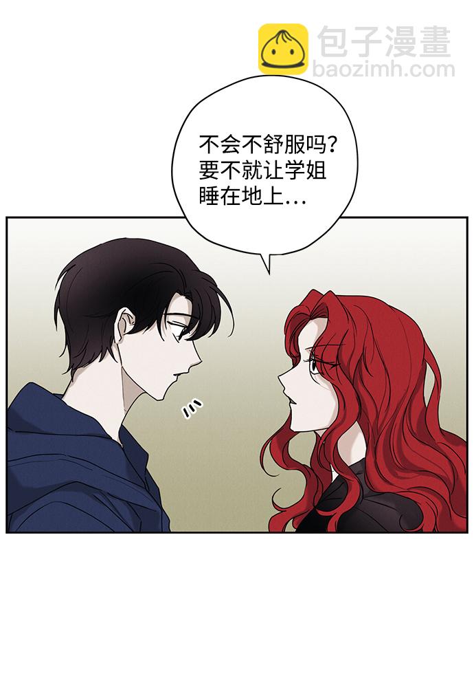 第29话48