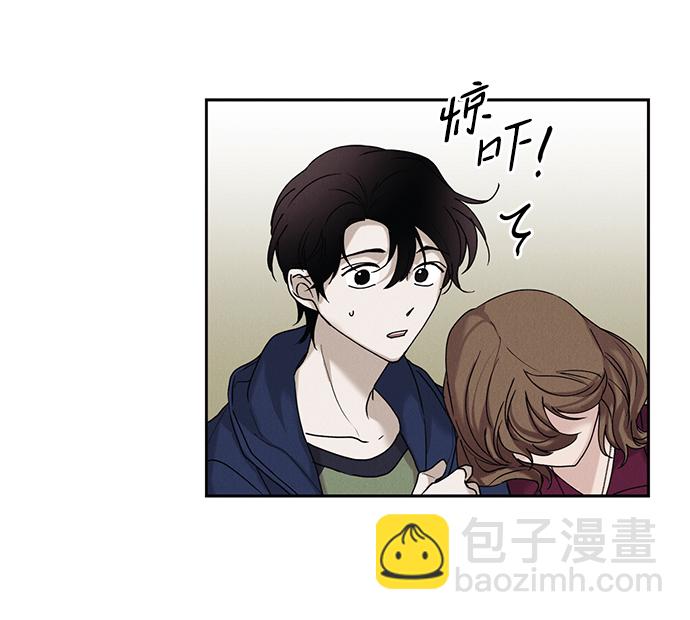 第29话5