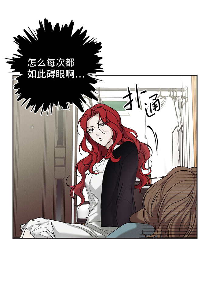 第29话55