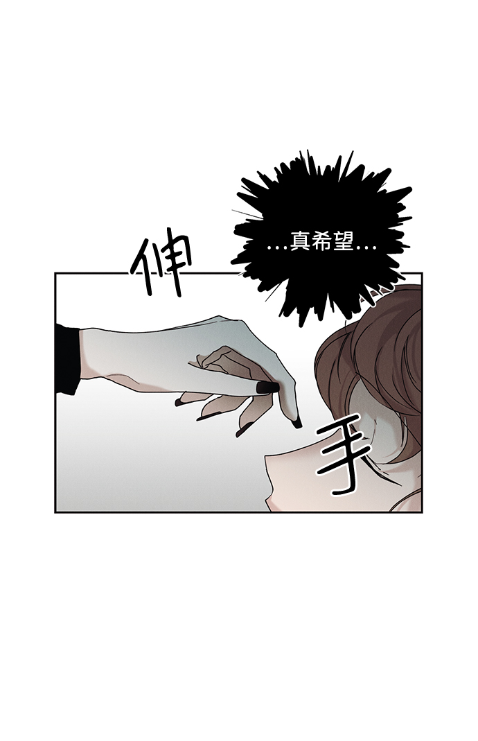 第29话56