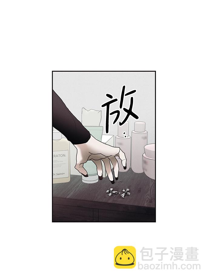 第29话61