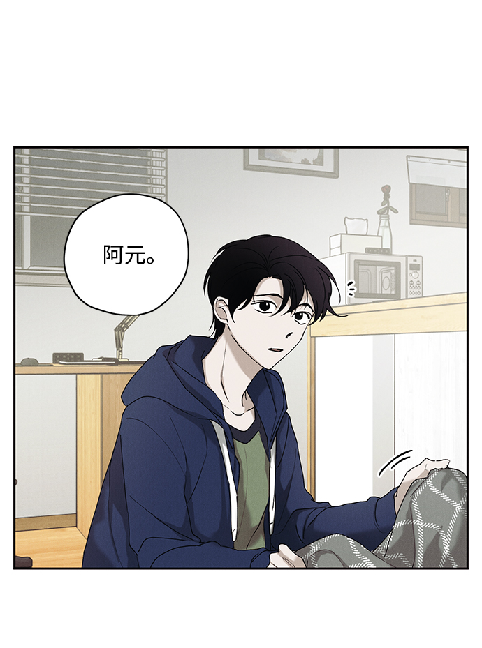 第29话62