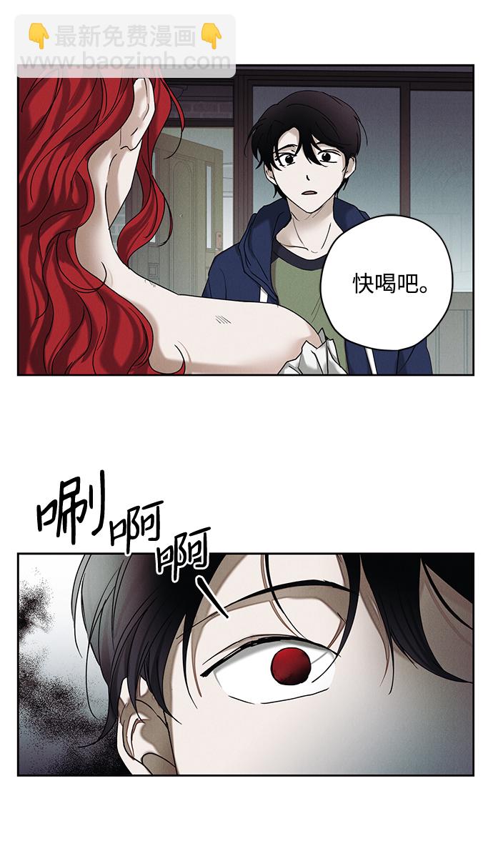 第29话68