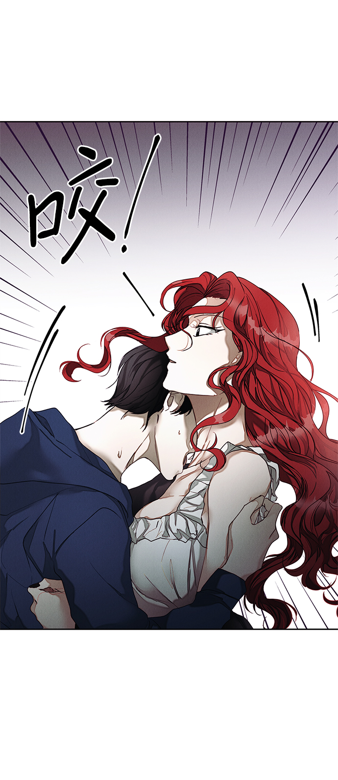 第29话69