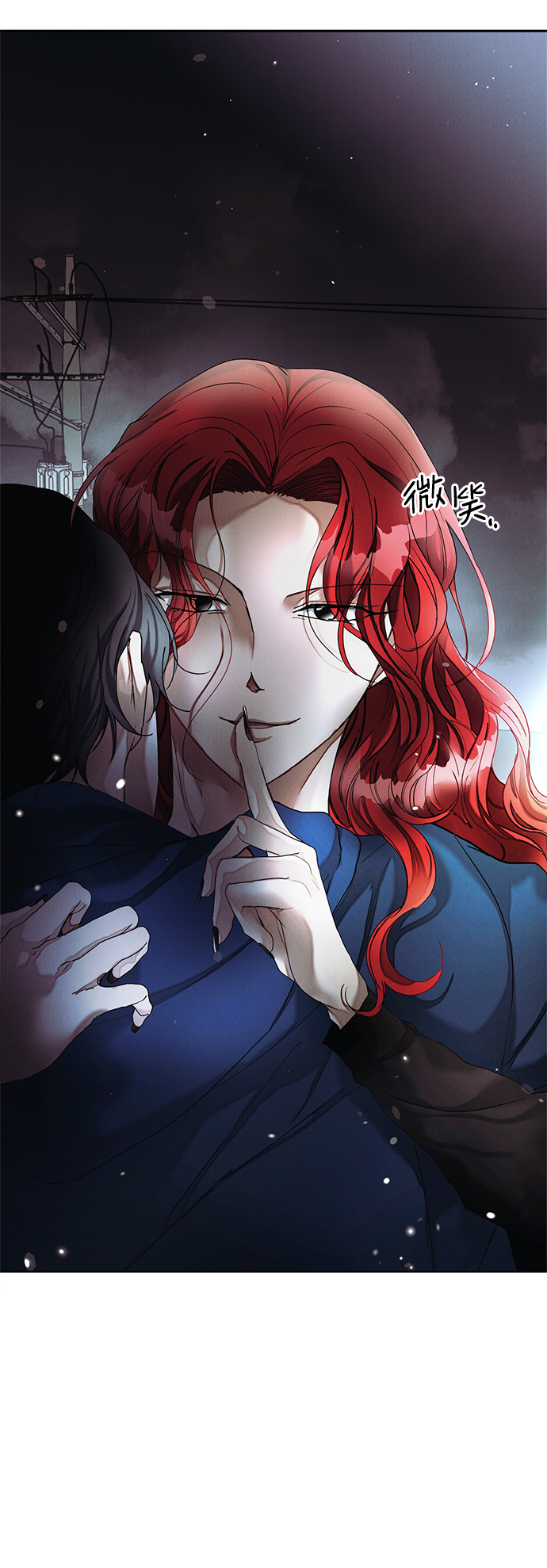 第29话75