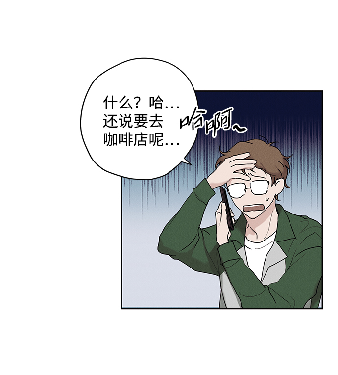 第29话9