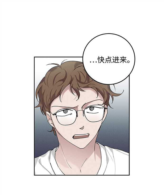 第32话19