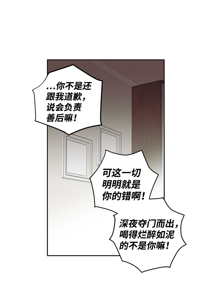 第32话27