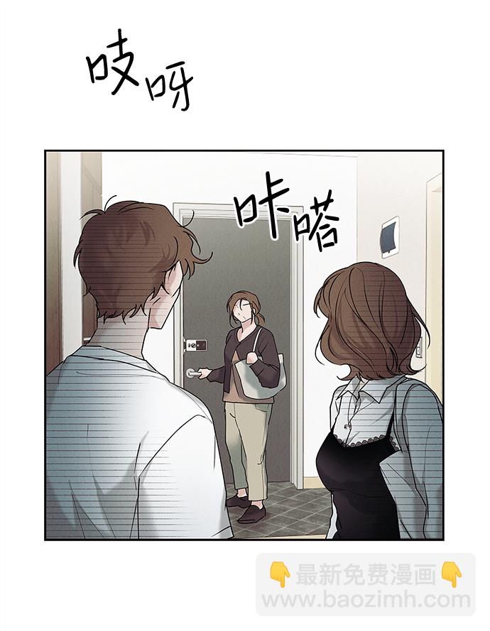 第32话29