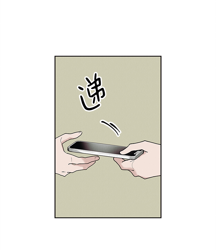 第32话45