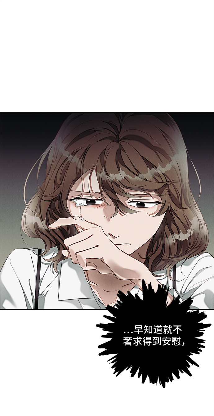 第32话54