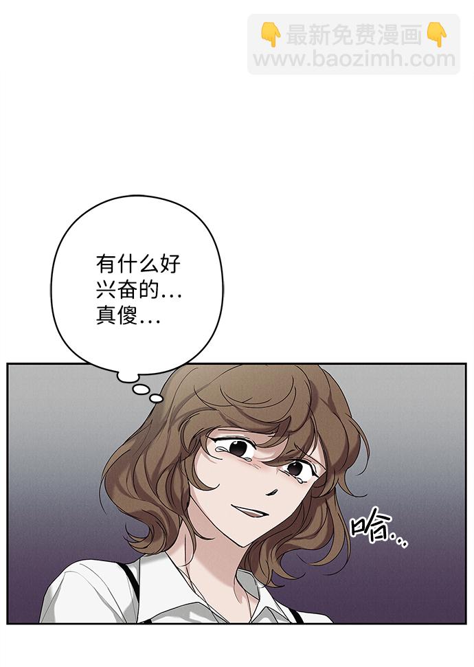 第32话57