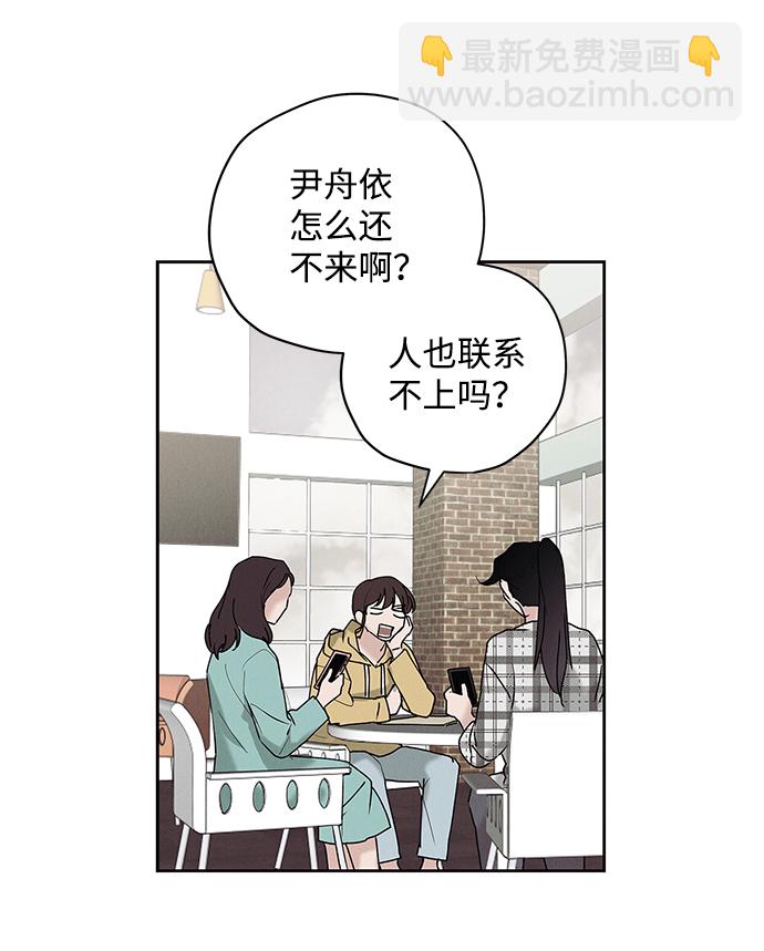 第32话63
