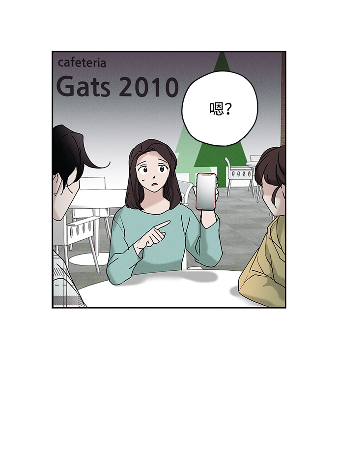 第32话65