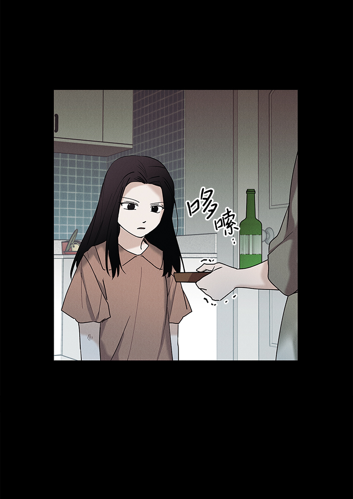 第32话7