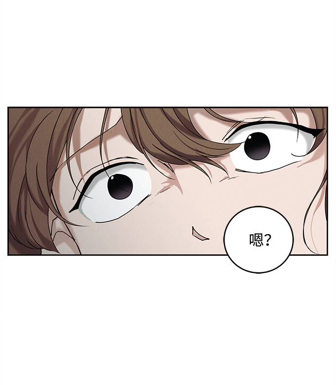 第33话18