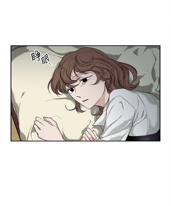 第33话2