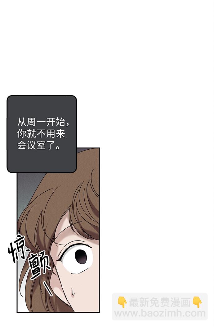 第33话24
