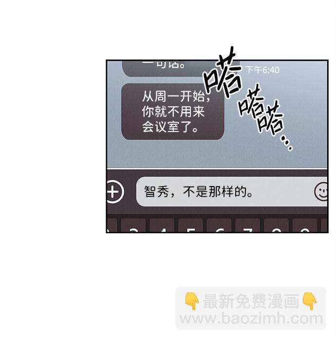 第33话25