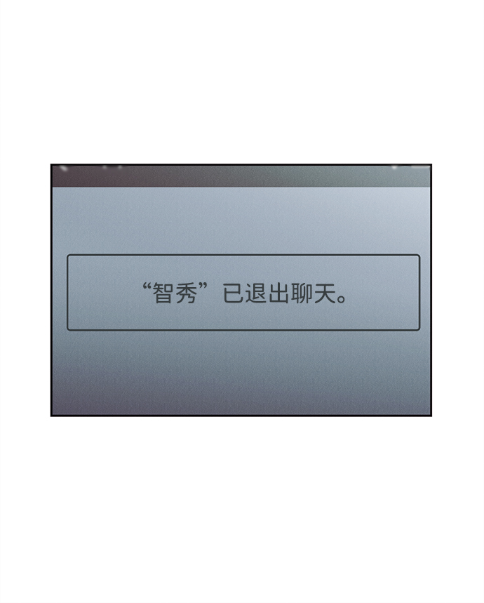 第33话26