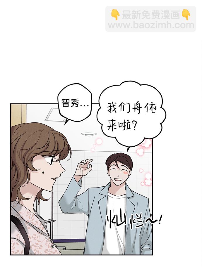 第33话35