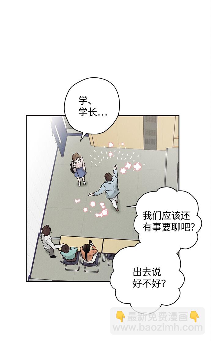第33话36