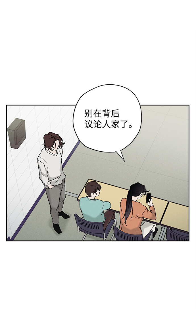 第33话39