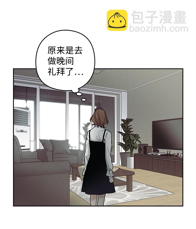 第33话4