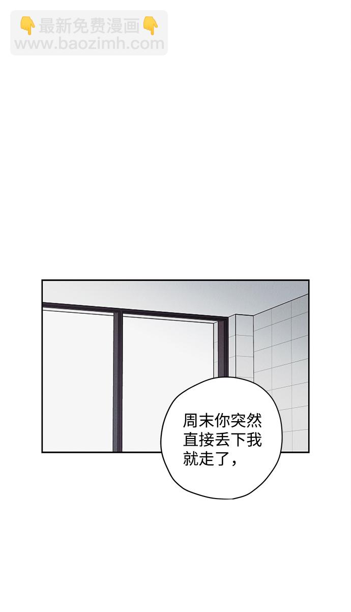 第33话41