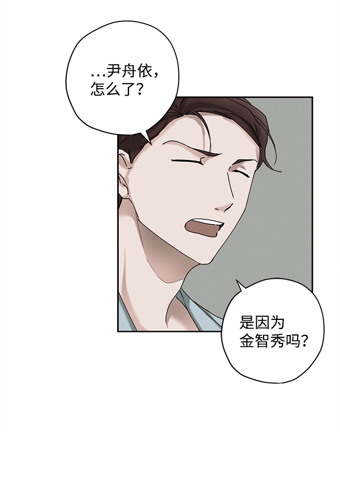 第33话45