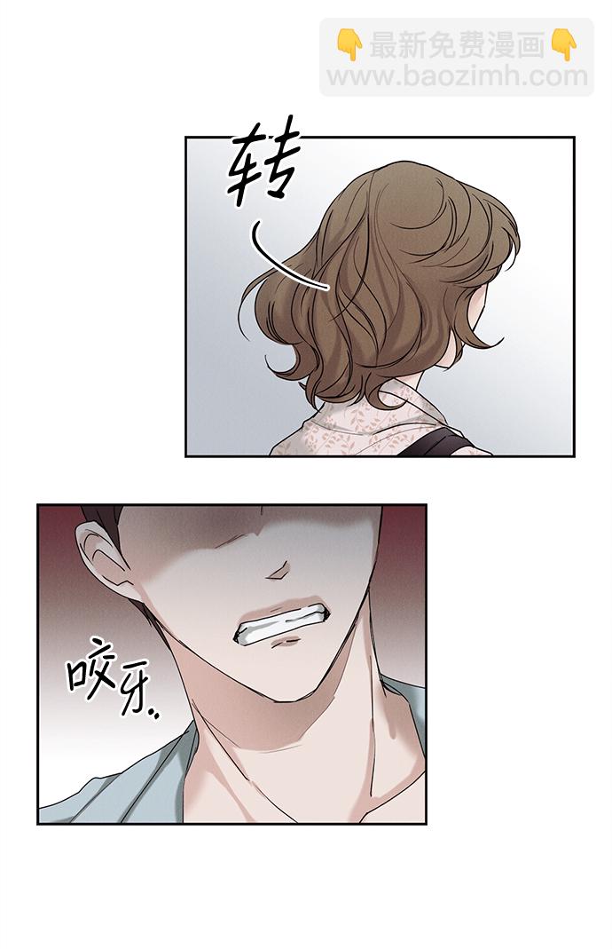 第33话48