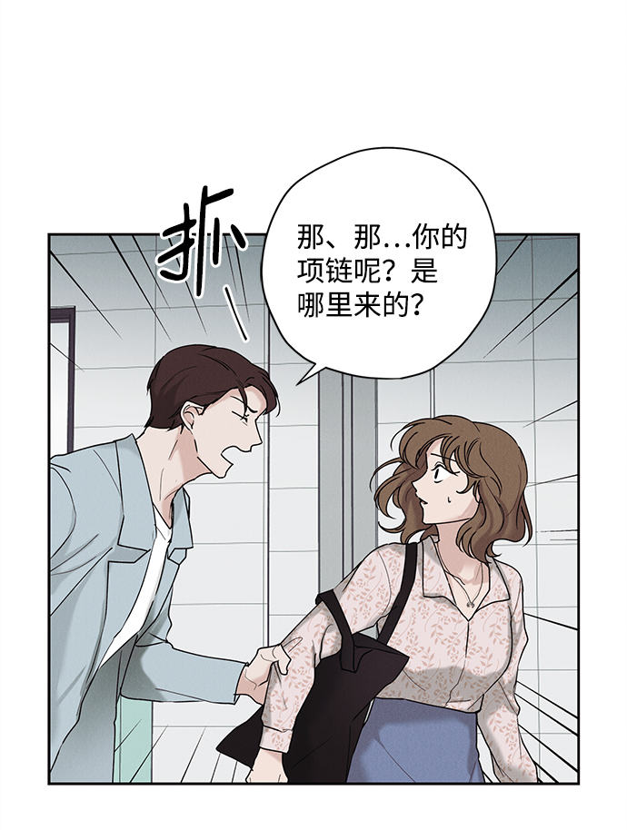 第33话55
