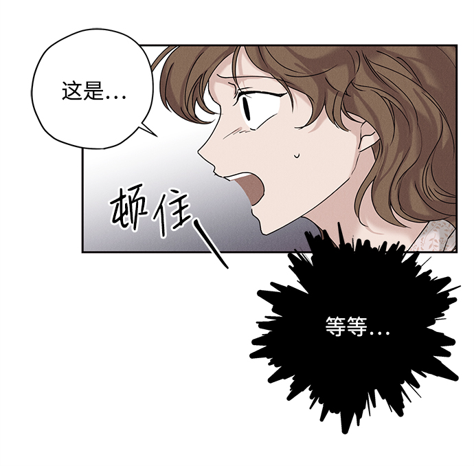 第33话56