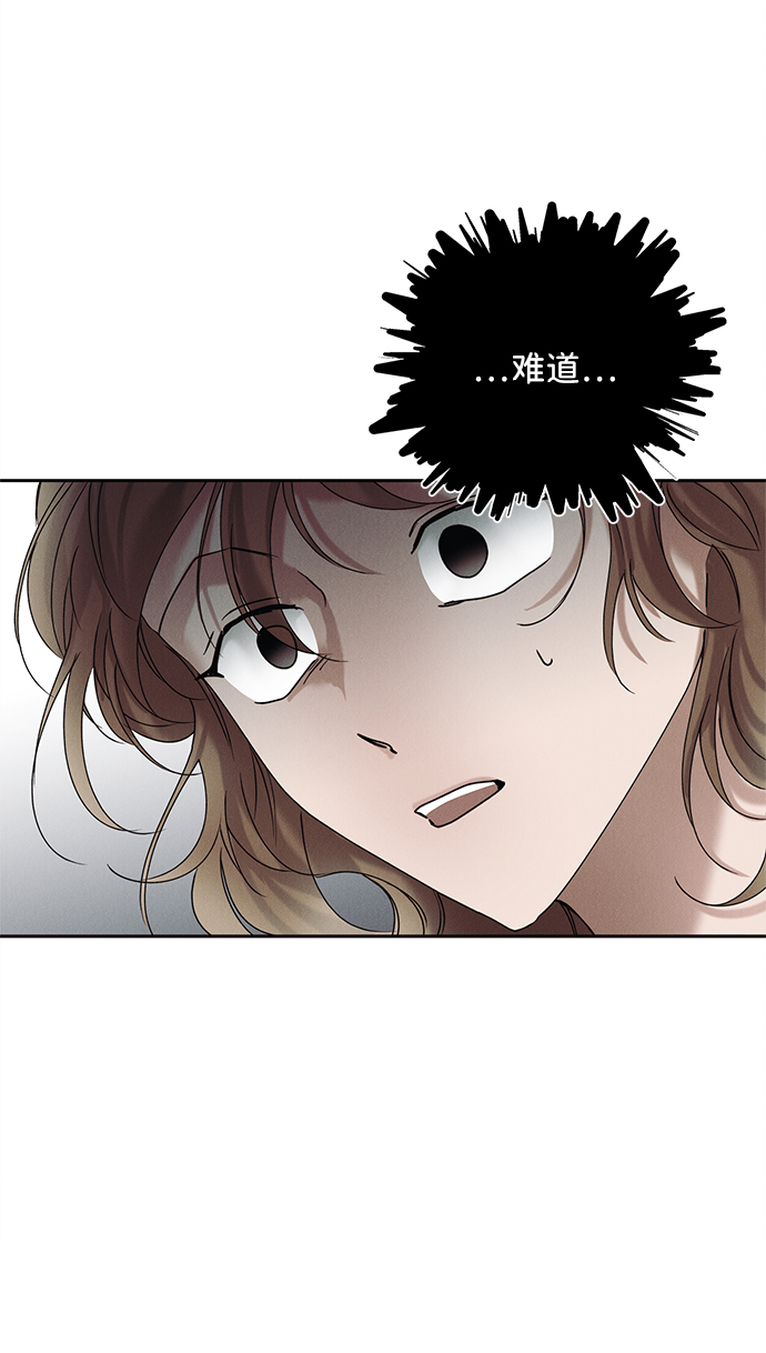 第33话59