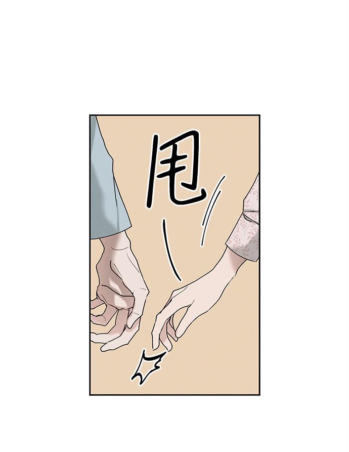 第33话61