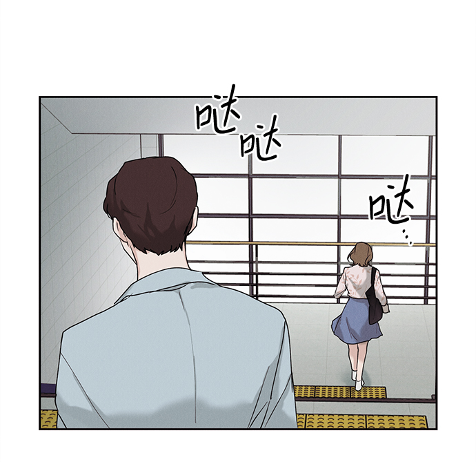 第33话62