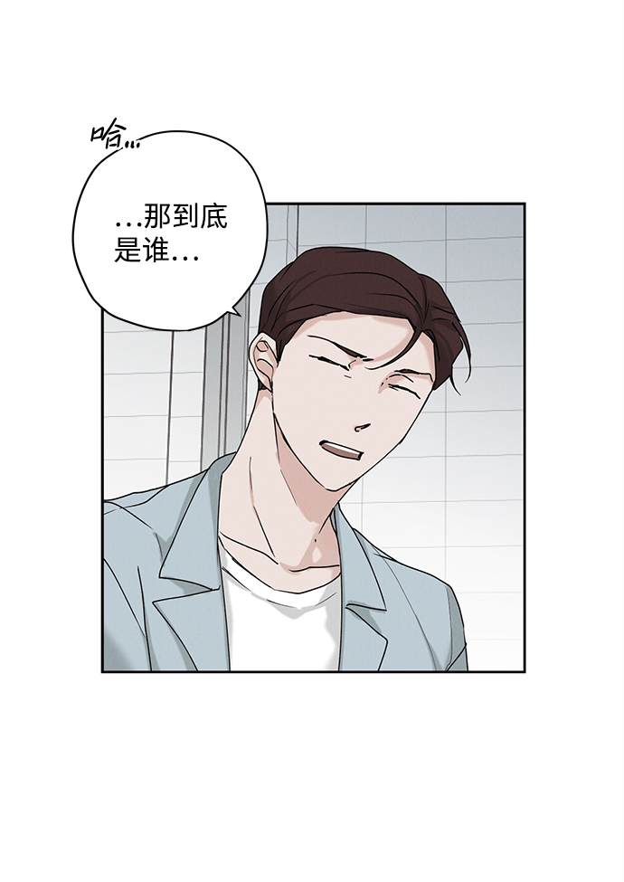 第33话63