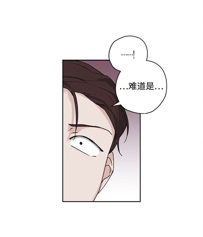 第33话64