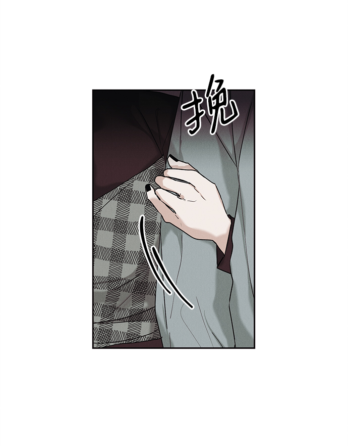 第33话72