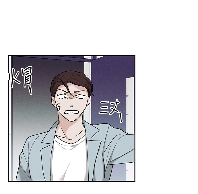 第33话76