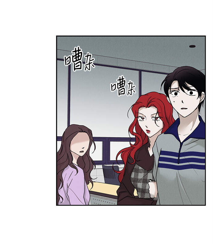 第33话77