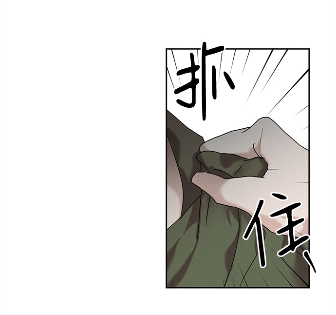 第33话80