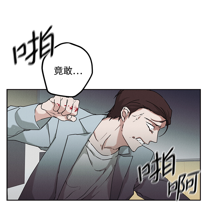 第34话12