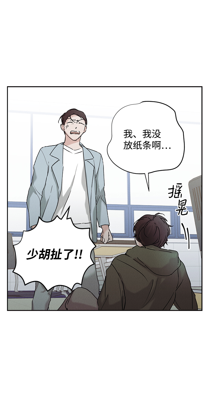 第34话17