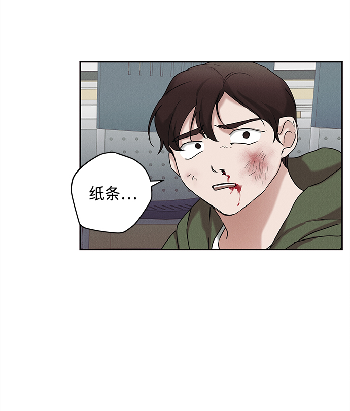 第34话19