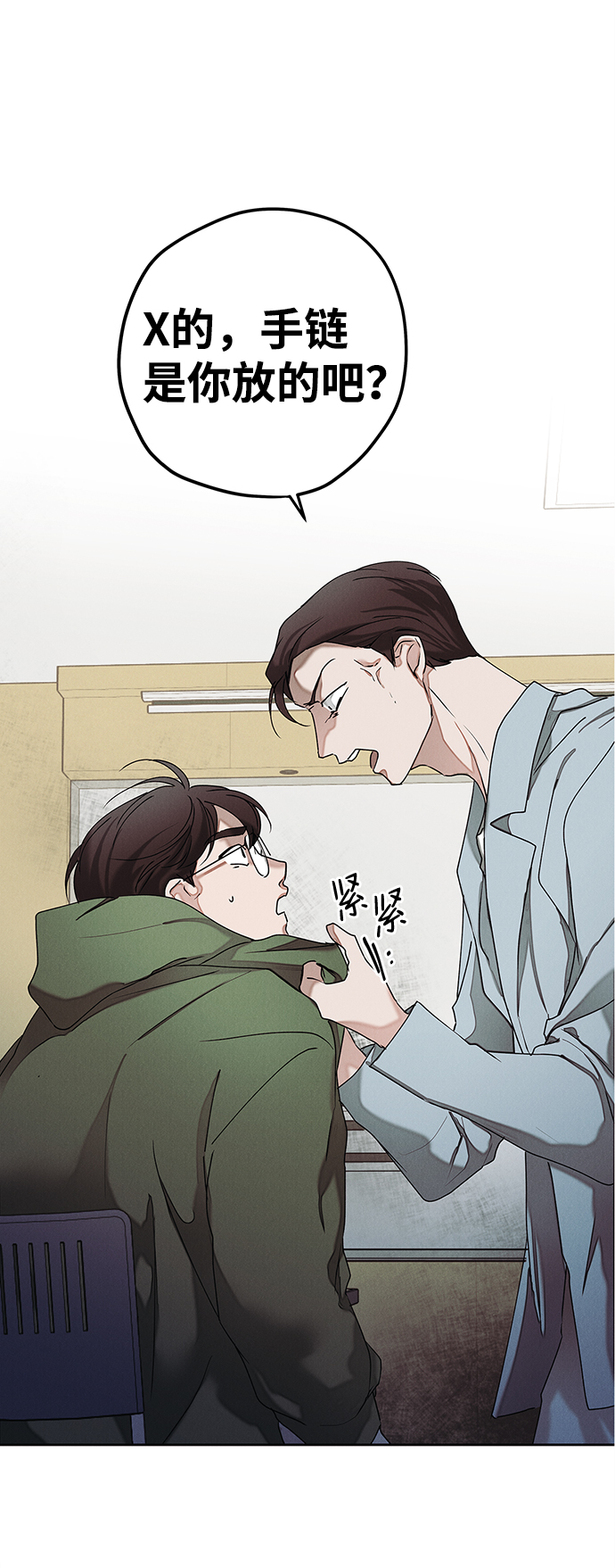 第34话2