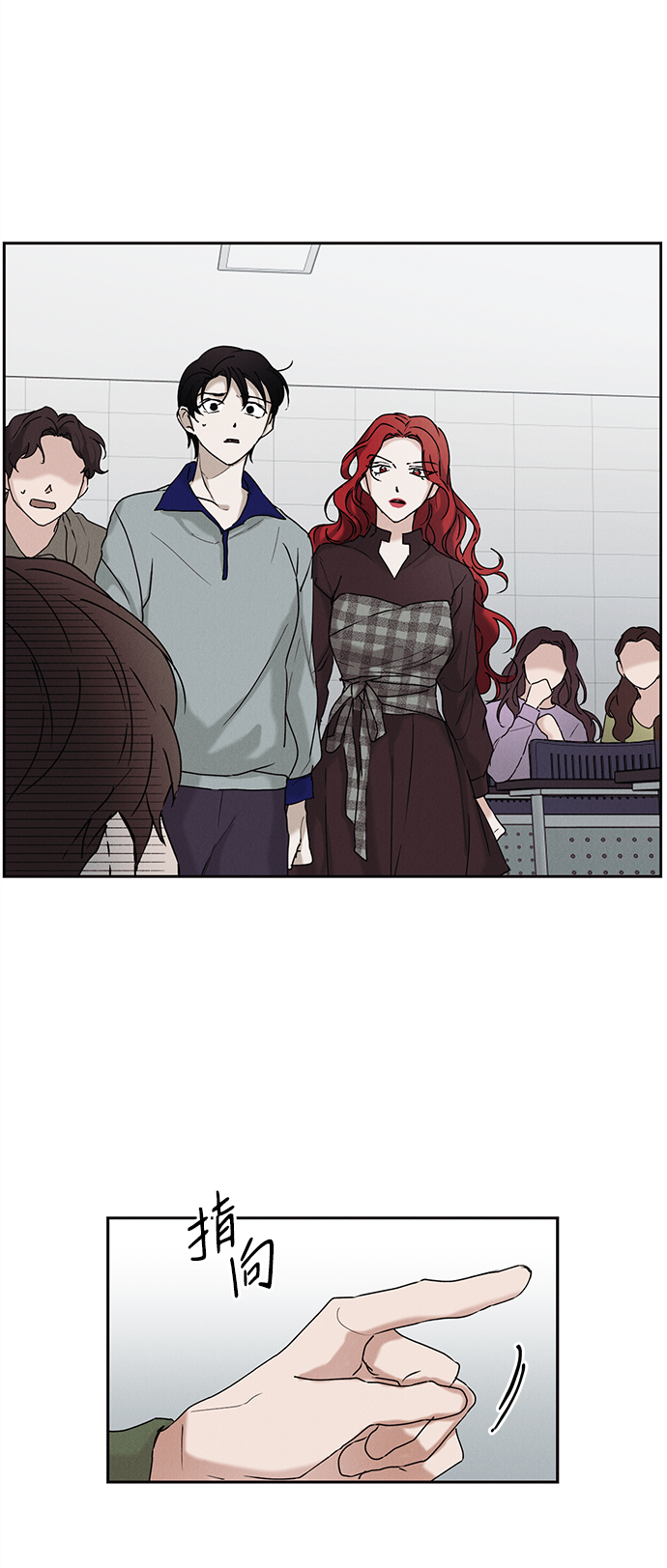 第34话20