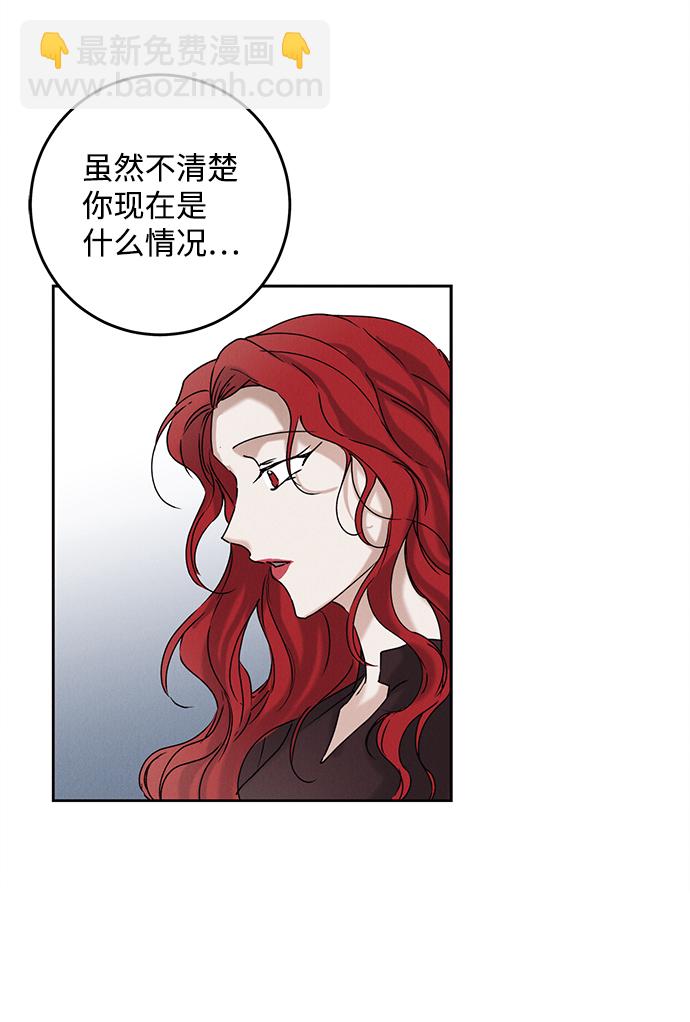第34话30