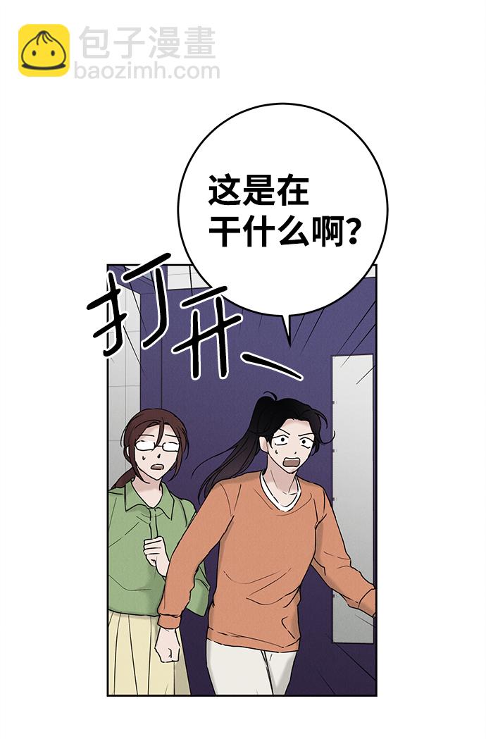 第34话35