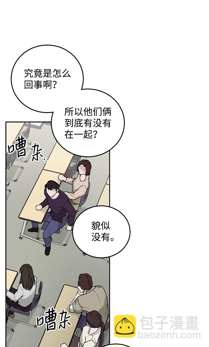 第34话39